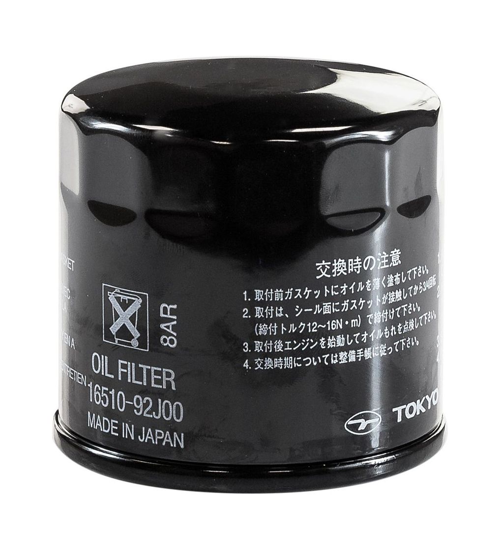 Фильтр масляный Suzuki DF140 до 2011 г.в. 1651092J01000 купить c доставкой