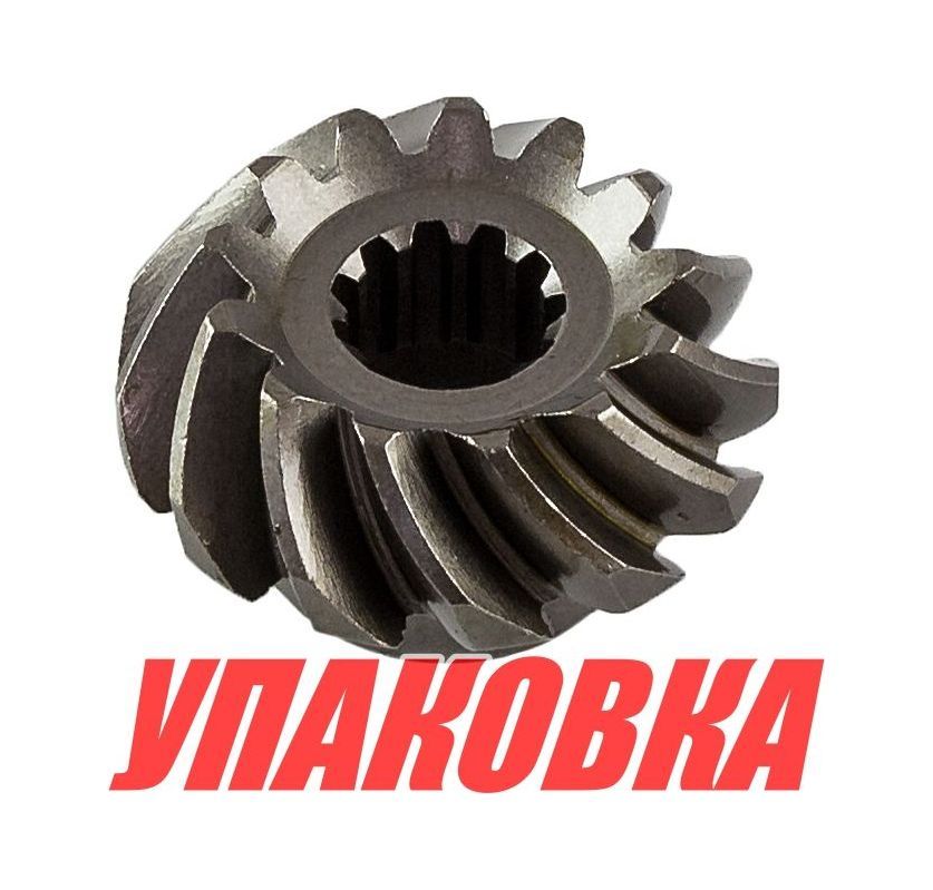 Шестерня редуктора Tohatsu/Mercury 9.9-18, пиньон (B), OMAX (упаковка из 20 шт.), 350640200_OM_pkg_20 купить c доставкой