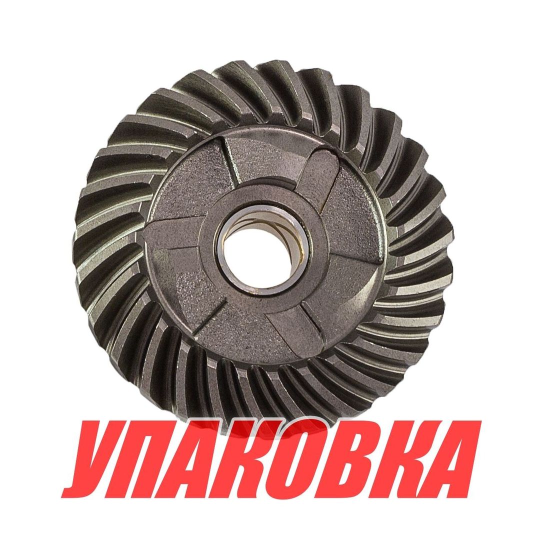 Шестерня редуктора Yamaha 25-30 (переднего хода), Omax (упаковка из 20 шт.), 61N4556000_OM_pkg_20 купить c доставкой